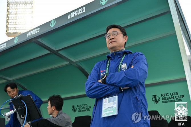 대한축구협회 "AG는 이민성 감독 체제 유지...올림픽은 새 감독"