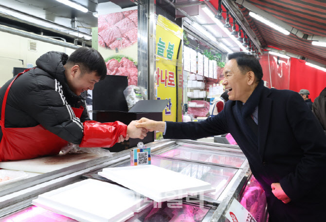 [포토] 강남구, 설 명절 장보기 행사