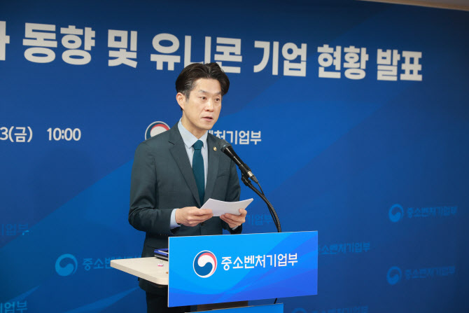 李정부 드라이브에 작년 벤처투자 13.6조 ‘역대 2위’