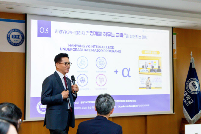 이기정 한양대 총장, 대교협 차기 회장 선출