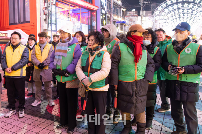[포토] 마포구 지율방재단