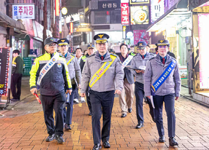 박정보 서울청장, 설 앞두고 범죄 취약지역 점검