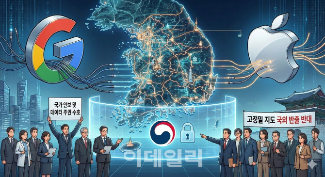 AI 시대 석유 'K-지도'…구글·애플도 탐내는 총성 없는 전쟁