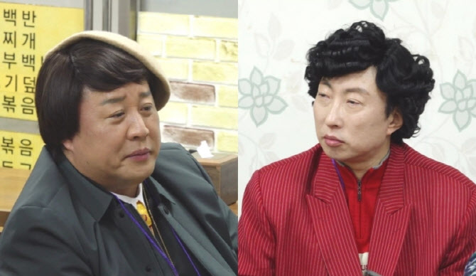 정준하vs박명수, '하와수' 케미 폭발…유재석 신났다 (놀뭐)