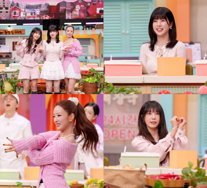에이핑크, '놀토' 출격…윤보미 '퇴장 경고' 무슨 일?