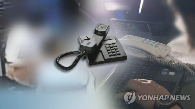 명절 전후 보이스피싱 기승…6년간 4만건·4650억원 피해
