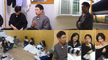 '나솔사계' 미스터 킴, 국화에 거절 당했다…180도 돌변