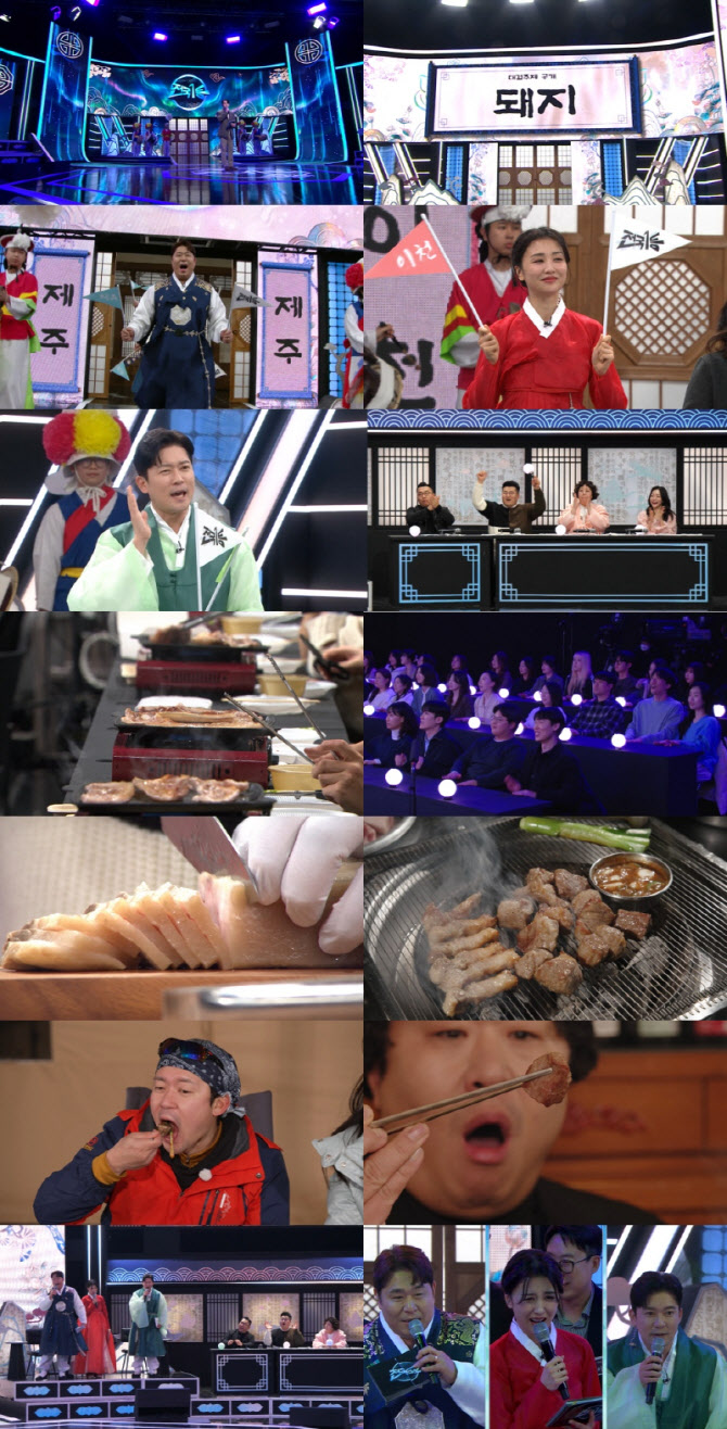 박하선 "♡어남선생 류수영, 내가 키웠다"…MC 자신감 (전국1등)