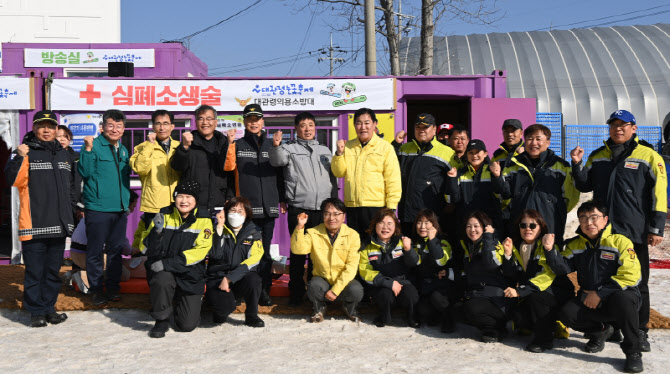 [포토] 김광용 재난안전관리본부장, 대관령 눈꽃축제장 현장 점검