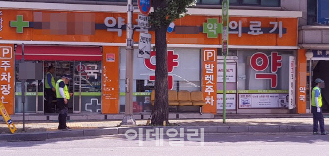 설 연휴 아프면 어디로?…문 여는 병원 확인해두세요
