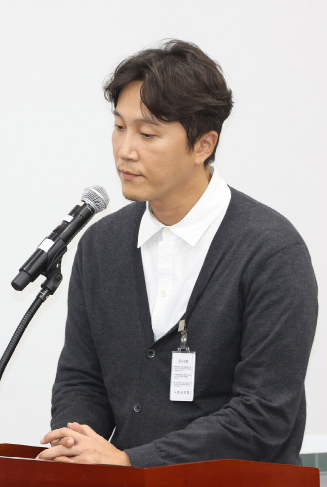 '결박 환자 사망 사건' 양재웅 병원 주치의, 보석으로 풀려나