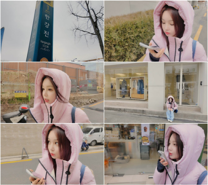 남규리, AI와 한남동 투어…와플집 찾다 '멘붕'