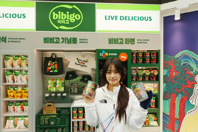 "비비고 한식 덕분에 컨디션 유지"…최가온, 올림픽 金으로 CJ 후원 보답
