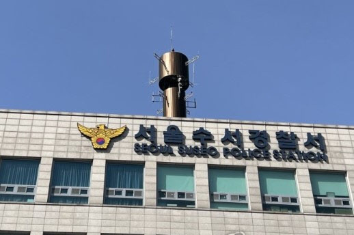“강남 양꼬치집서 술 먹다가 그만”…120만 유튜버, 음주운전 사고