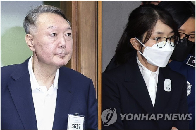 '동반 실형' 尹 부부, 설 맞아 '떡국' 식사…접견·특식 없어