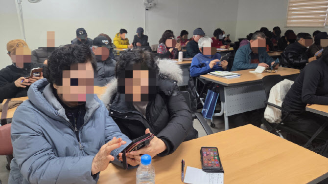 "새해 복 마니 바드떼요"…시니어들도 AI 연하장 '뚝딱'