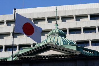 일본 작년 GDP 성장률 1.1%…27년 만에 한국 앞서