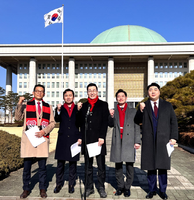 국힘 지선 출마예정자들, 청년·정치신인 전략공천 촉구