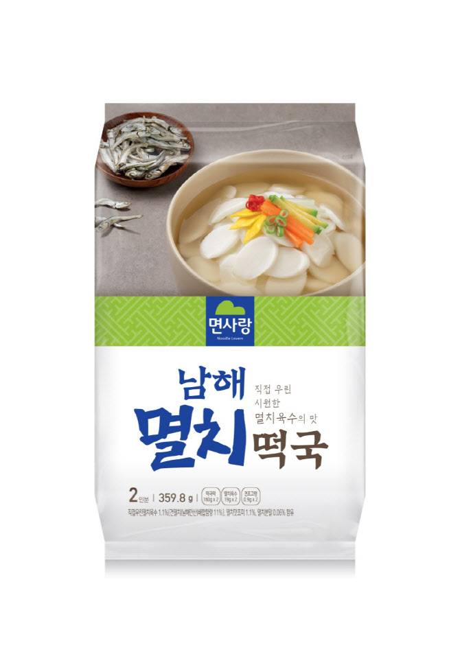 "떡 불리고 육수 끓이고 옛말"…라면보다 쉬운 '밀키트 떡국' 열풍