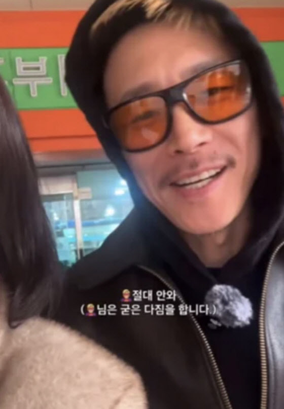 빌스택스, 두 번째 결혼도 파경..."법원 다시는 안 와"