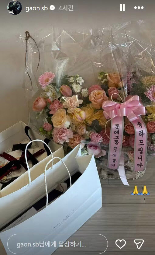 신동빈 롯데그룹 회장, 스노보드 금메달 최가온에게 축하 선물