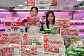 삼겹살 990원…롯데마트, 수입 돼지 전 품목 할인