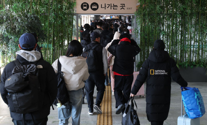 [포토]연휴 마지막 날, 고향 다녀온 시민들