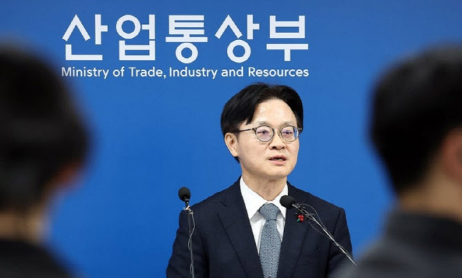 한-체코, 두코바니 원전 ‘이행 점검’…장관급 협의체 신설