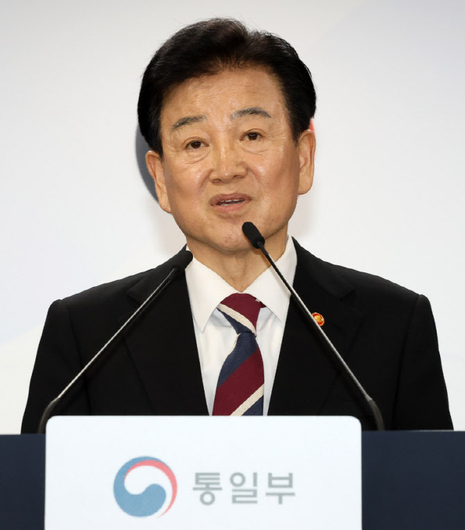 [포토] 정동영 통일부 장관, "9·19 남북군사합의 선제적 복원 검토"