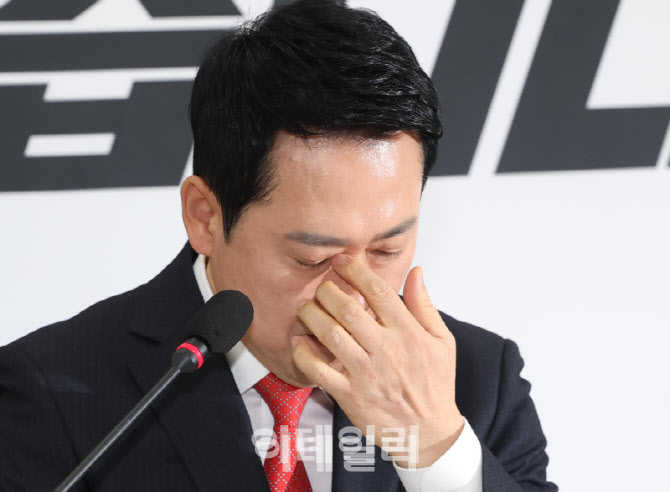지선 국면 전환 절실한 국민의힘…'강성층 달래기'가 관건