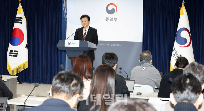 무인기 4차례 대북 침투…정동영 "9·19 비행금지구역 복원 검토"(종합)