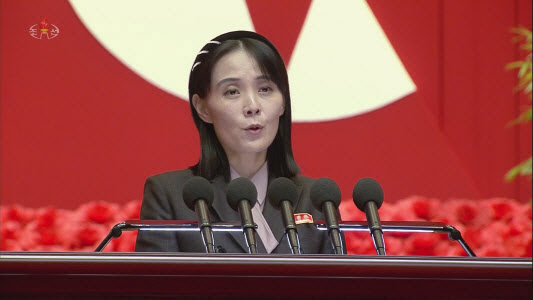 北 김여정 "韓 무인기 재발방지 의지 높이 평가…'국경' 경계는 강화"
