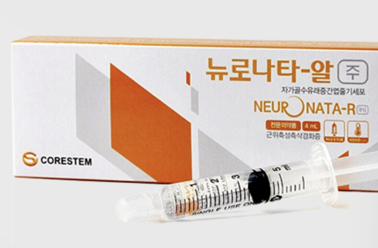 코아스템켐온, ‘뉴로나타 알’ 운명의 시간…식약처 결단 임박