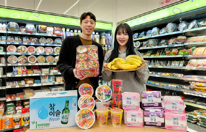 "73% 저렴한 생리대 팝니다"…CU, '쟁여위크' 진행