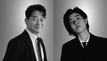 심은경, 국립극단 '반야 아재'로 국내 연극 무대 첫 도전…5월 개막