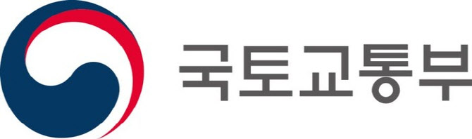 "건설현장 행정 부담 줄인다"…4000→500쪽 서류 간소화