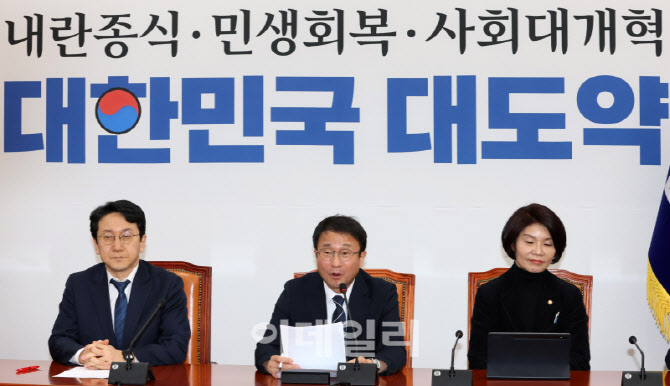 與, 24일 본회의서 행정통합법·검찰개혁법 강행 예고