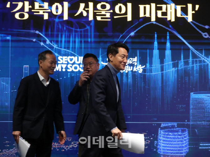 [포토] 기자회견 입장하는 오세훈 서울시장