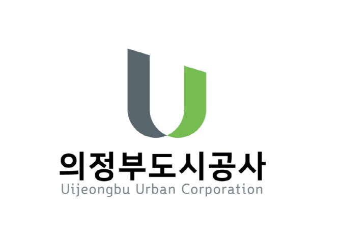 의정부도시공사, 정부 정보공개 평가 '최우수'…역대최고 점수 달성