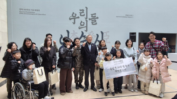 국중박 '우리들의 이순신' 展 30만 관람객 돌파