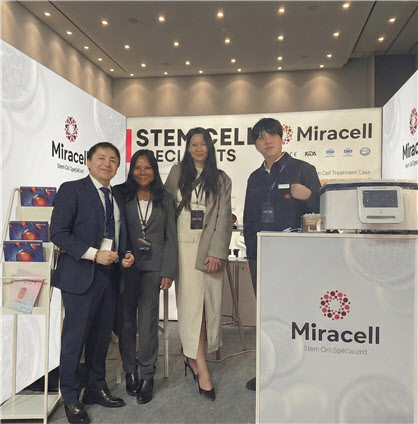 미라셀, ‘IMCAS Paris 2026’ 존재감 증명… K-줄기세포 위상 확인
