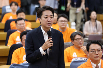 '내란 우두머리' 윤석열 무기징역 선고에…이준석 "마땅한 판결"