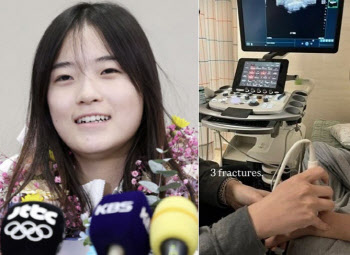 뼈 부러진 채 날았나…'금메달' 최가온, 세 군데 골절 진단