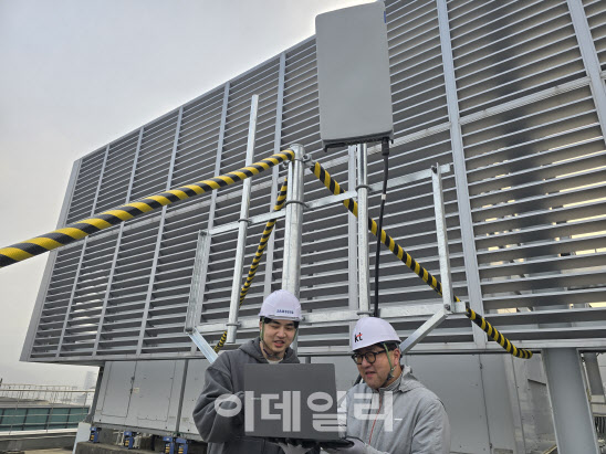 KT-삼성전자, 6G 대비 초고집적 다중 안테나 성능 검증...전략적 협력 확대