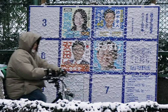 NHK "日 여당, 310석 확보 확실시"…총선서 개헌 발의 가능