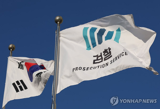 돈 빼앗고 성범죄까지…檢 교제폭력 보완수사로 살인죄 적용