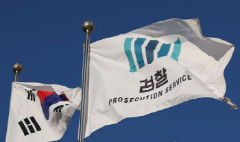 돈 빼앗고 성범죄까지…檢 교제폭력 보완수사로 살인죄 적용