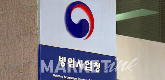 정부, 캐나다 잠수함 사업 수주 위한 산업협력 이행 의지 담은 확약서 서명
