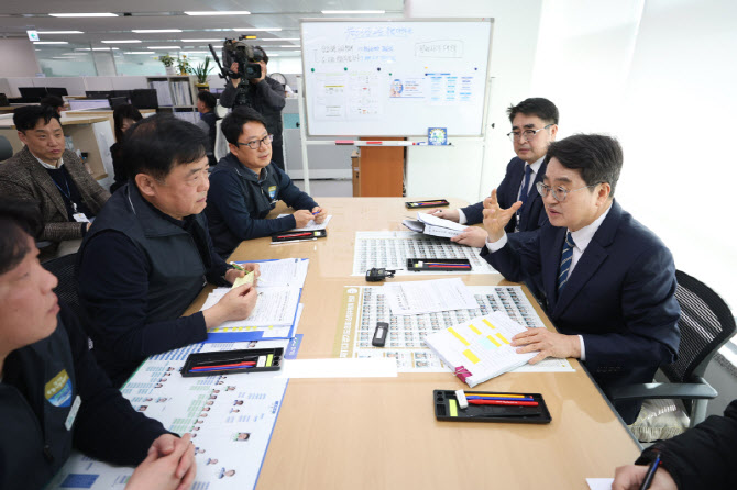 "담합세력 근절하겠다" 김동연 '부동산 범죄와 전면전' 선포