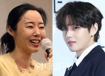 BTS 뷔 "민희진, 동의 없이 사적 대화 증거로 제출"